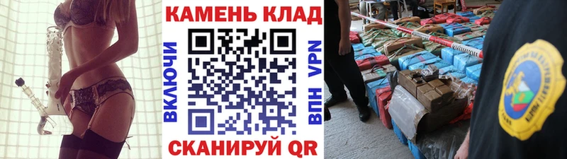 закладки Пучеж ГАШИШ Premium