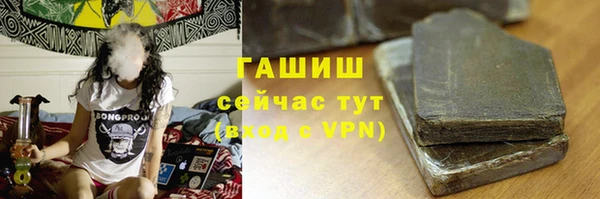 метадон Алексеевка