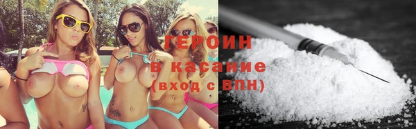 метадон Алексеевка