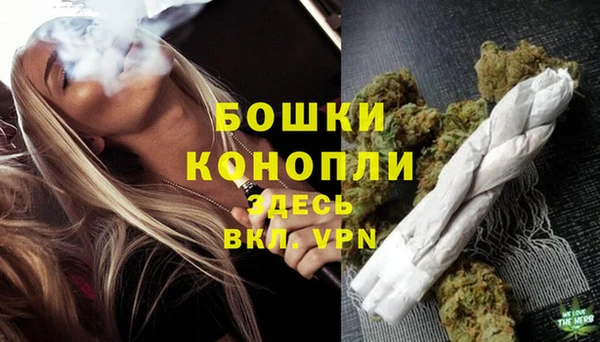 дистиллят марихуана Пролетарск