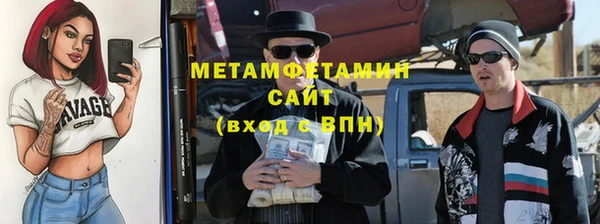 метадон Алексеевка