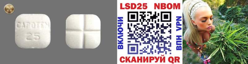 кракен рабочий сайт  Пучеж  ЛСД экстази ecstasy  что такое  