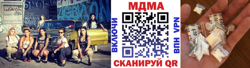 MDMA молли  купить  сайты  Пучеж 