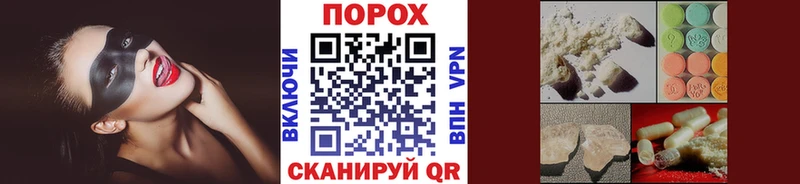 цены наркотик  KRAKEN сайт  МЕТАМФЕТАМИН Декстрометамфетамин 99.9%  Пучеж 