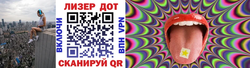 Марки N-bome 1,8мг  Пучеж 